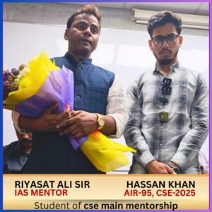 Hassan Khan — AIR 95, UPSC CSE 2025