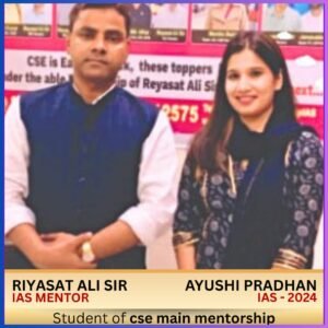 Ayushi Pradhan — AIR 36, UPSC CSE 2023